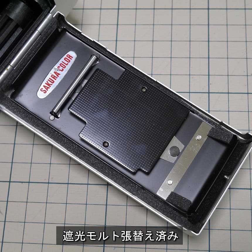 良品 [KONICA C35 flash matic] 動作確認済み完動品