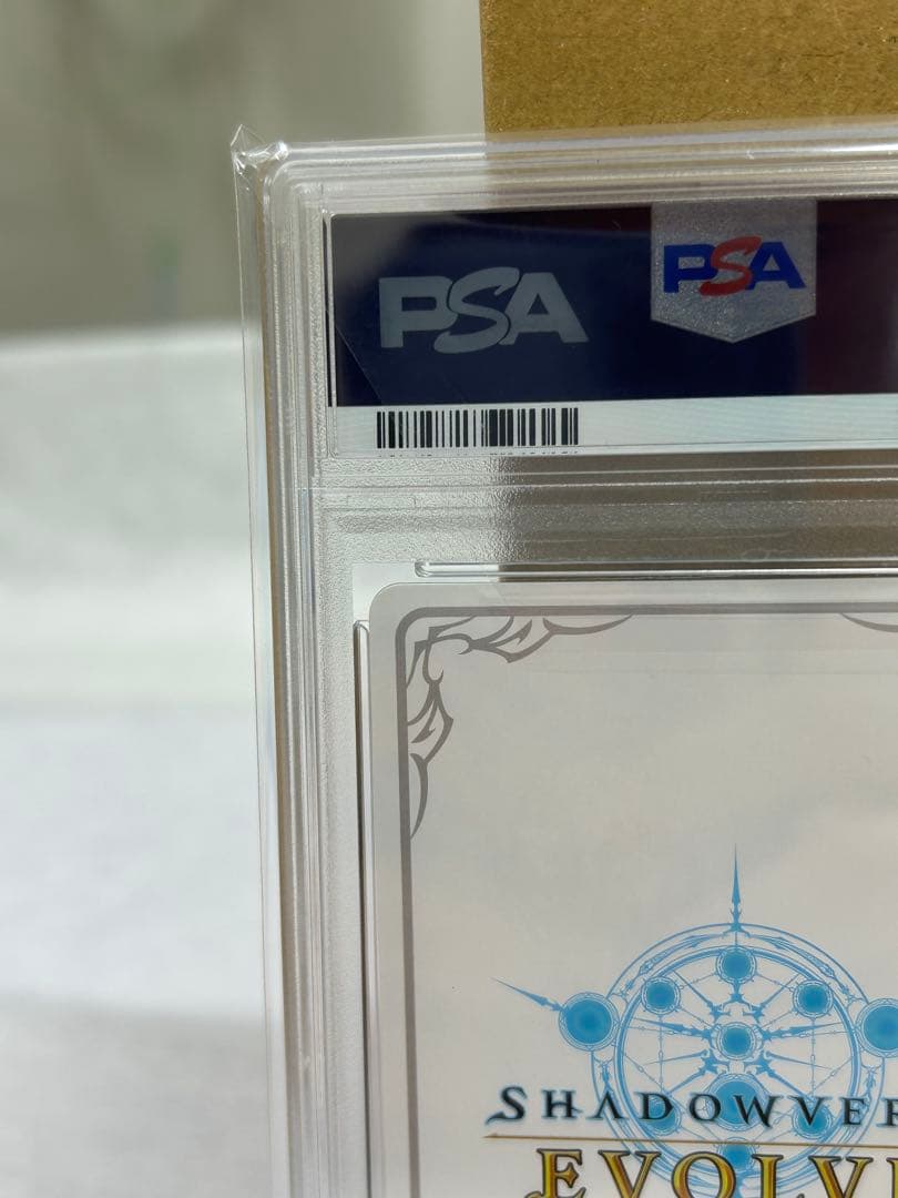 2022 SHADOWVERSE EVOLVELuna 2枚セットルナpsa10