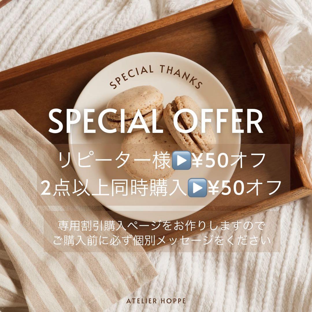 Saki♥ サイズオーダー ネイルチップ no.007/024 VS