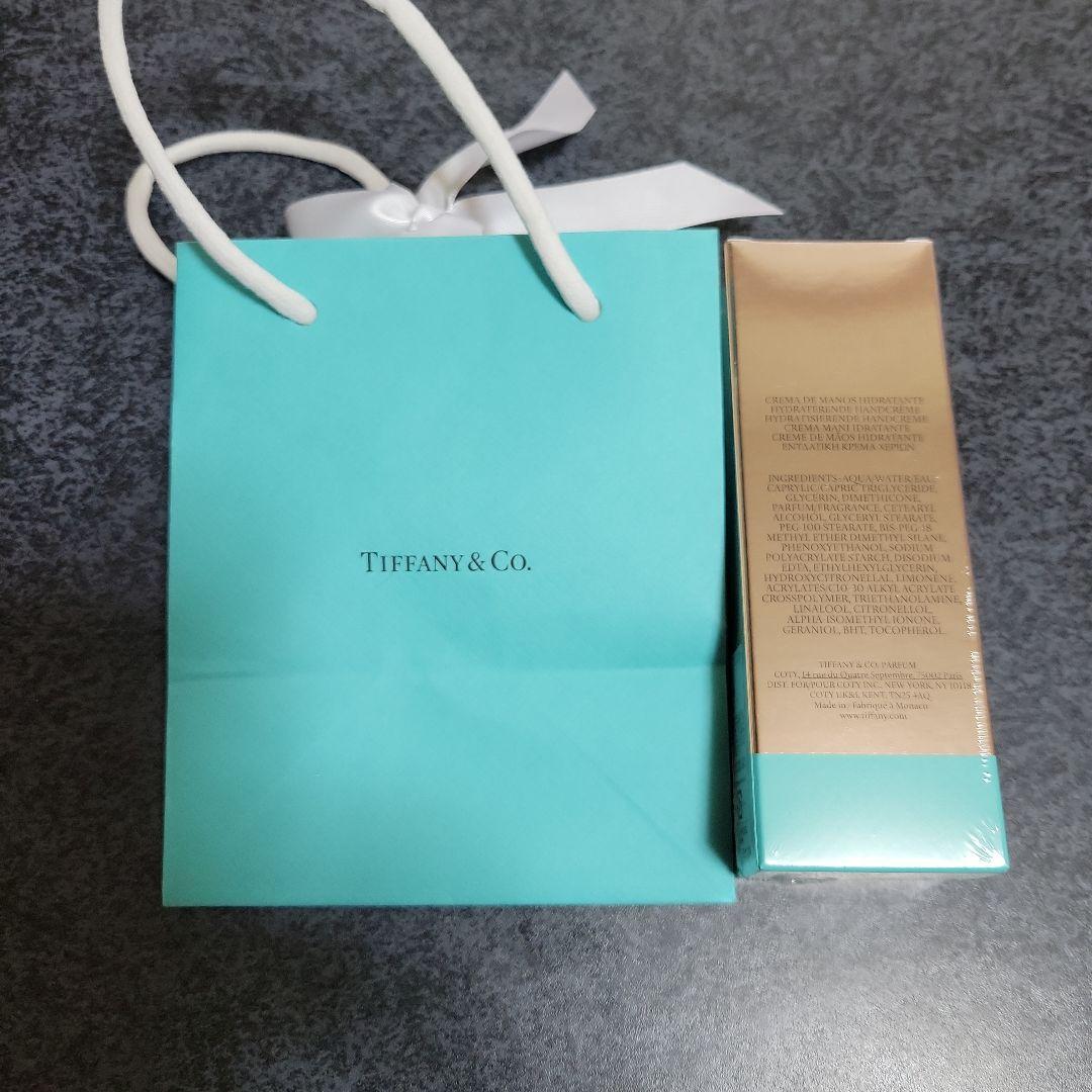 Tiffany & Co. ローズゴールド ハンドクリーム 75mL