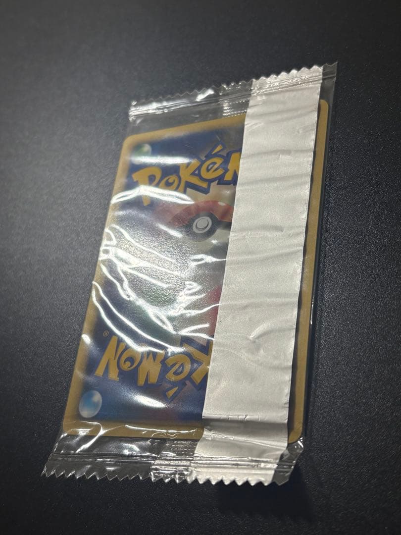 レントラー MEIJI メイジ プロモ 未開封 Luxray promo