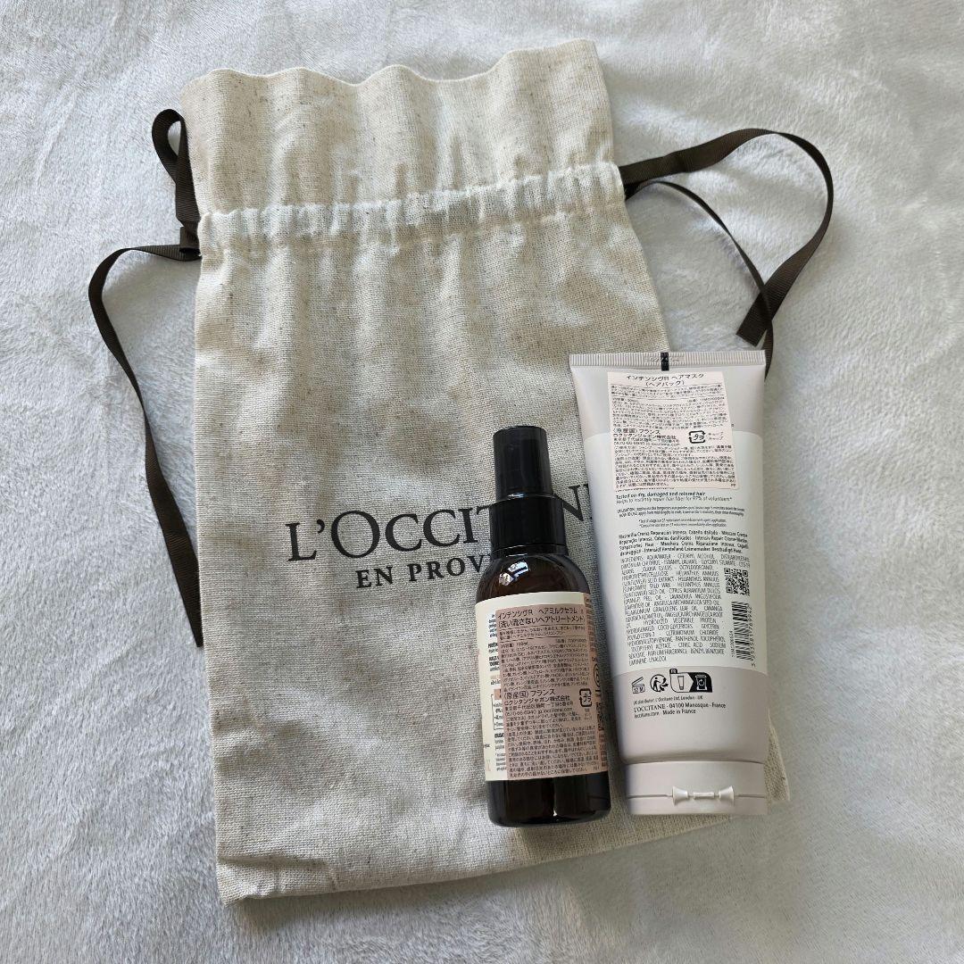 L'OCCITANE インテンシブリペアヘアミルクセラム ヘアパック セット
