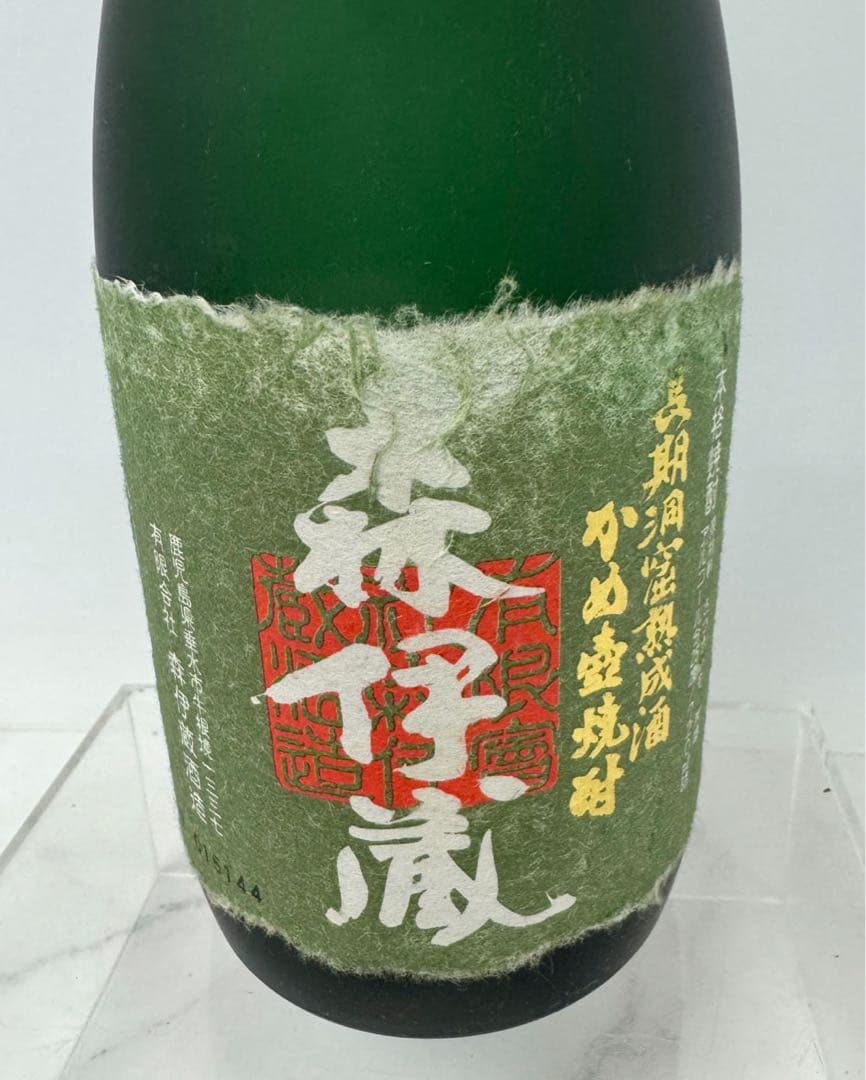 さおり