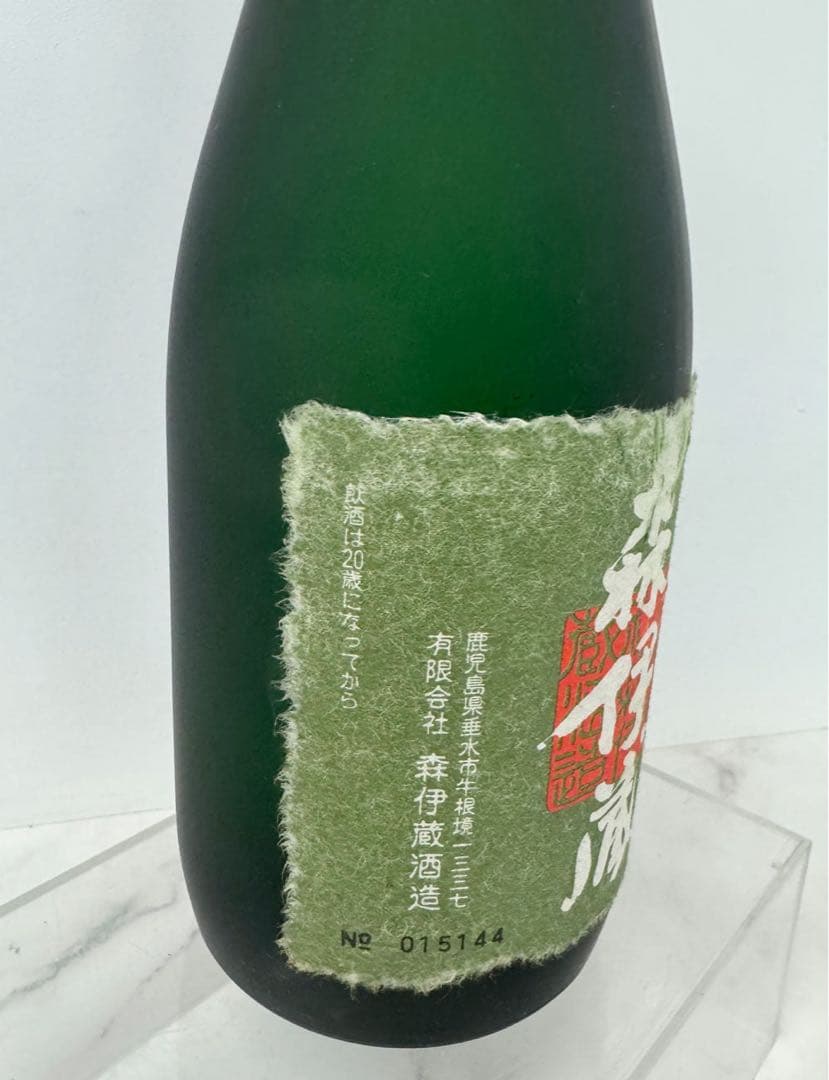 さおり