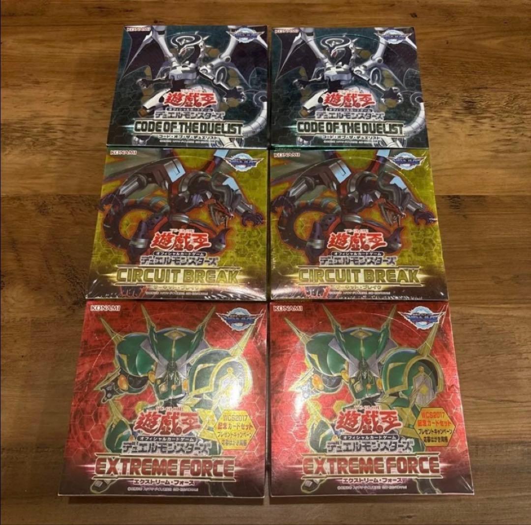 遊戯王　コードオブザデュエリスト他　6BOX 新品未開封　シュリンク付き