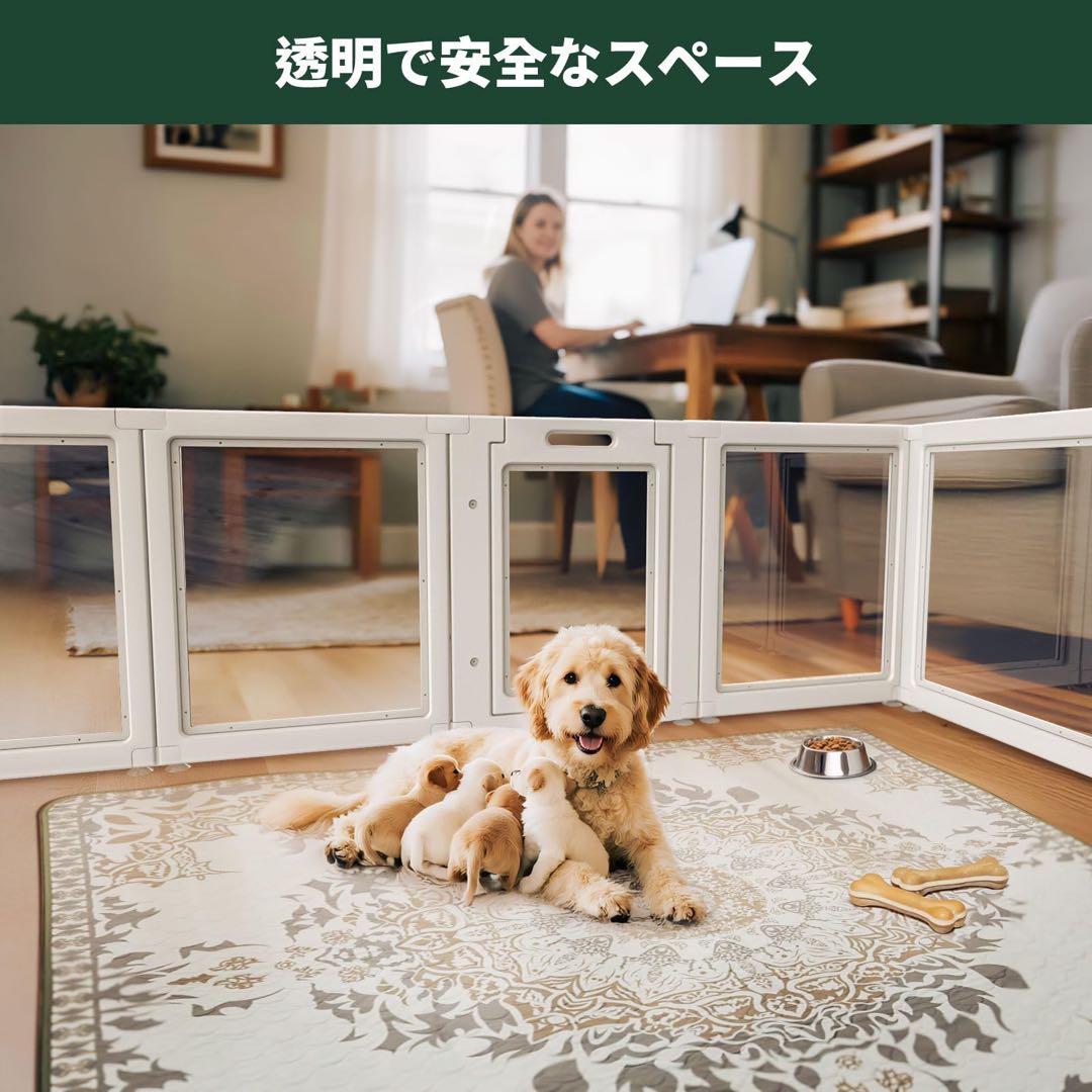 fxw AuraSpace アクリル室内用犬用サークル 約60cm 8枚パネル