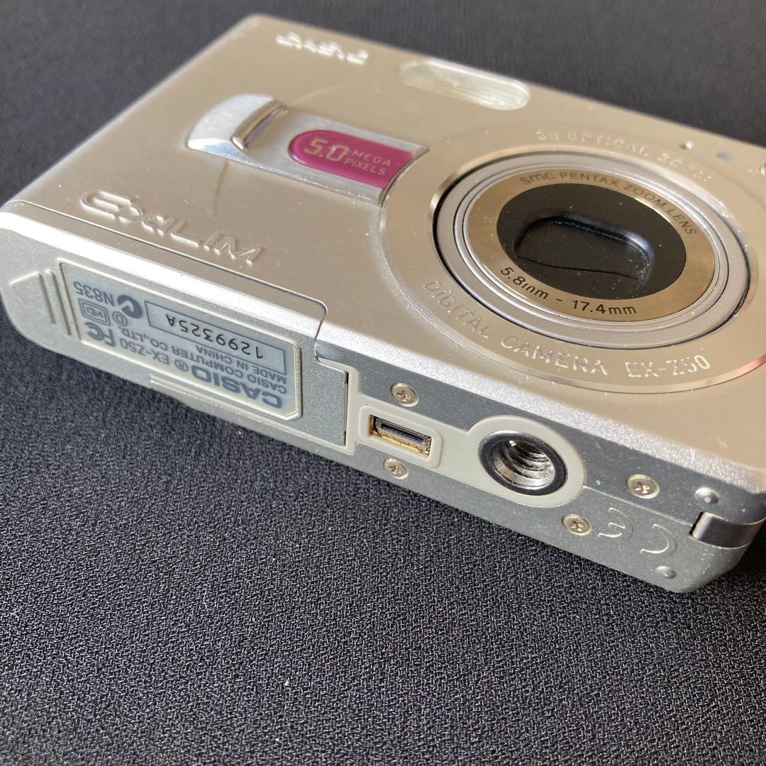 CASIO EXILIM EX-Z50 シルバー CCDセンサー コンデジ