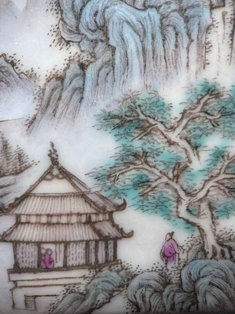 【希少】中国古玩 「大清嘉慶年製」銘 浅絳彩 山水漢詩文 磁器