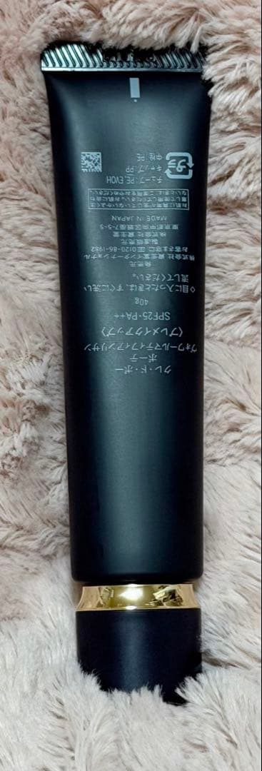 クレ・ド・ポー ボーテ ヴォワールエサンシエル 30ml