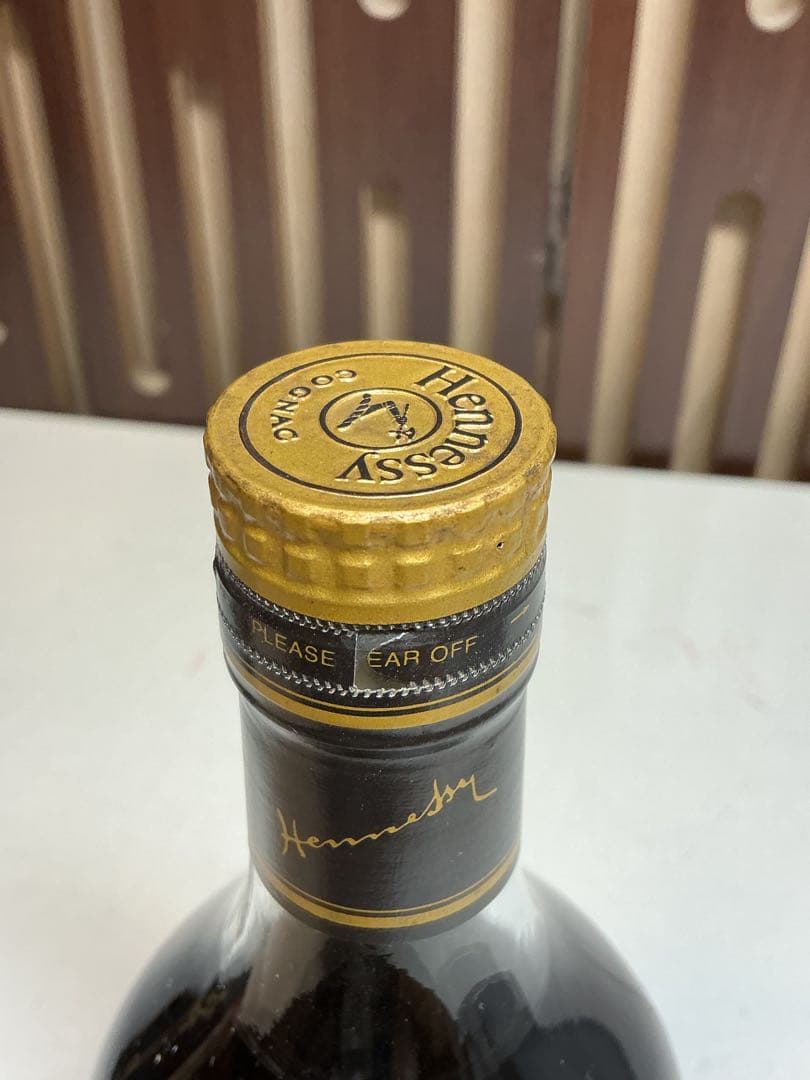 612[未開栓］Hennessy V.S.O.P 700ml 40%