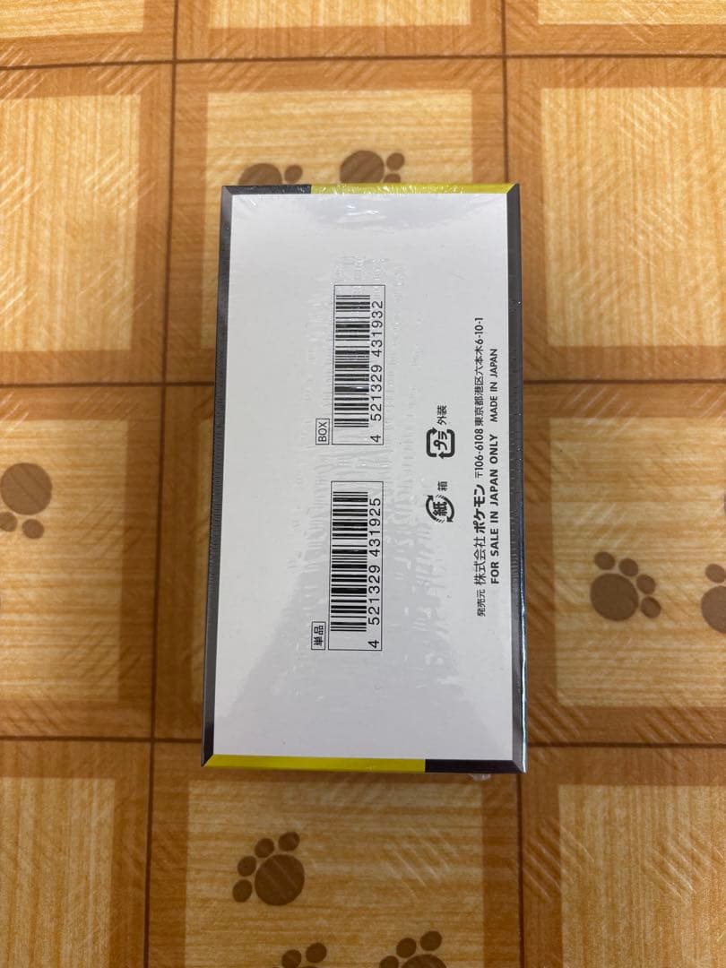 ポケモンカード MEGA ドリームex 未開封BOX シュリンク付き