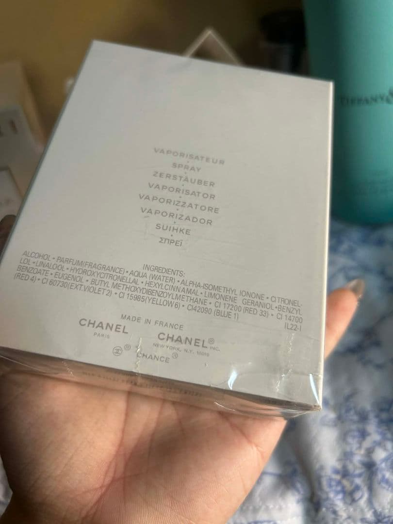 CHANEL CHANCE EAU TENDRE EDP 香水100ml