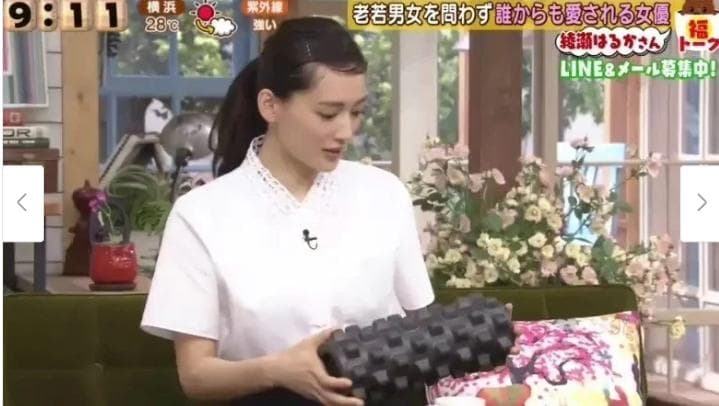Rumble Roller ランブルローラー　ロング　黒
