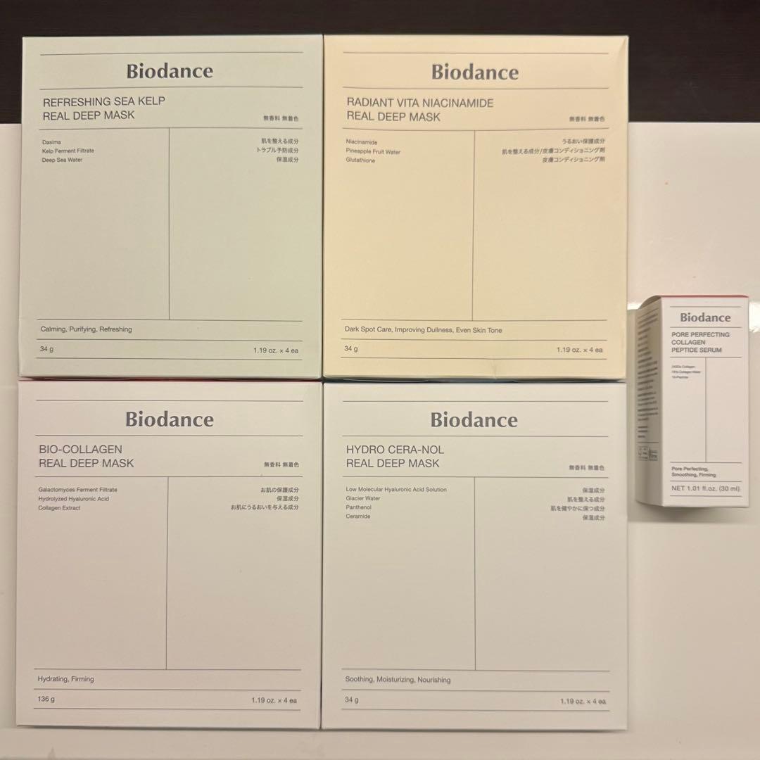 Biodance ハイドロゲルパック4種（4枚×4箱）＋ペプチドセラム