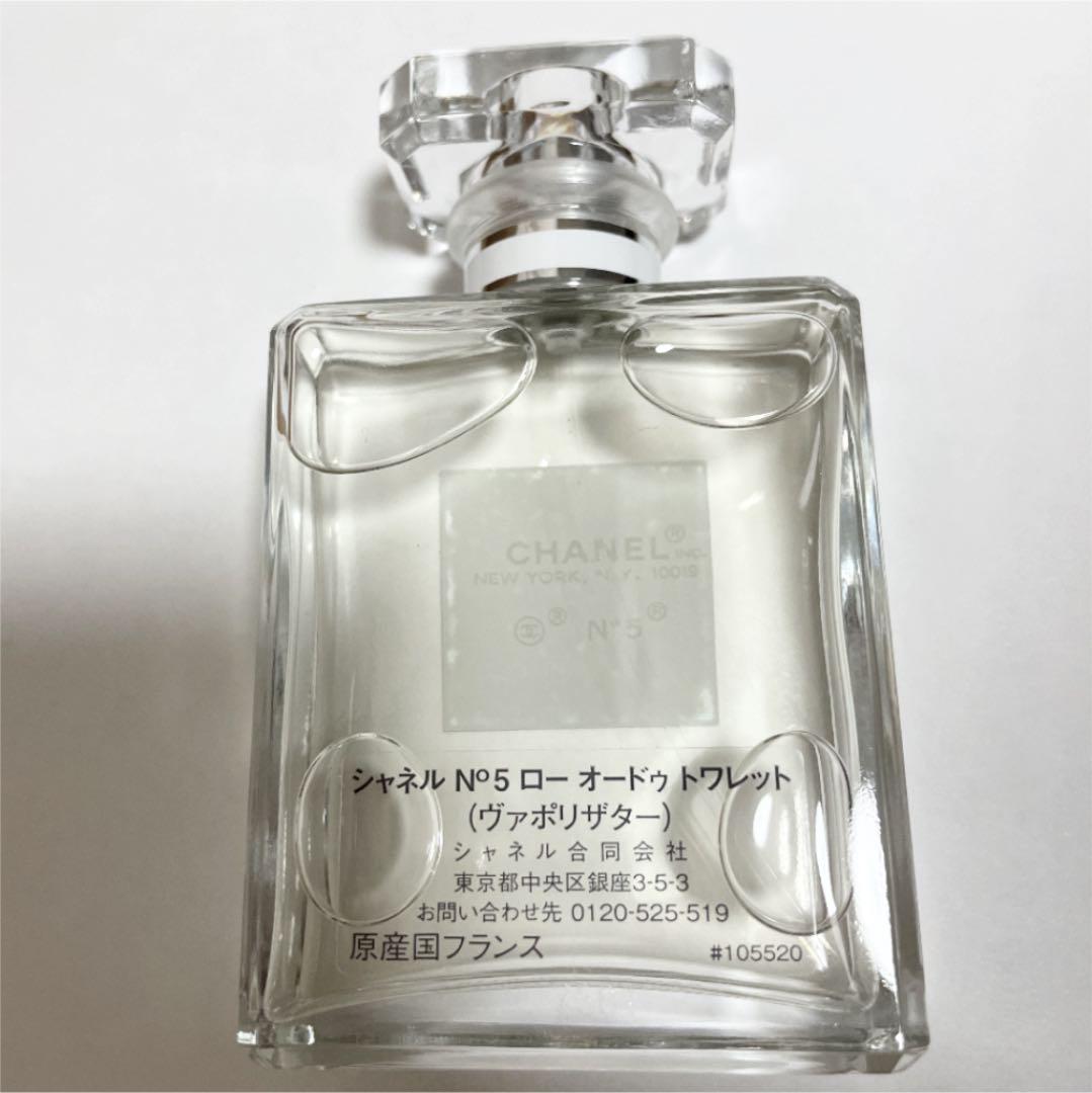 シャネル 香水　N°5 ロー オードゥ トワレット (ヴァポリザター)