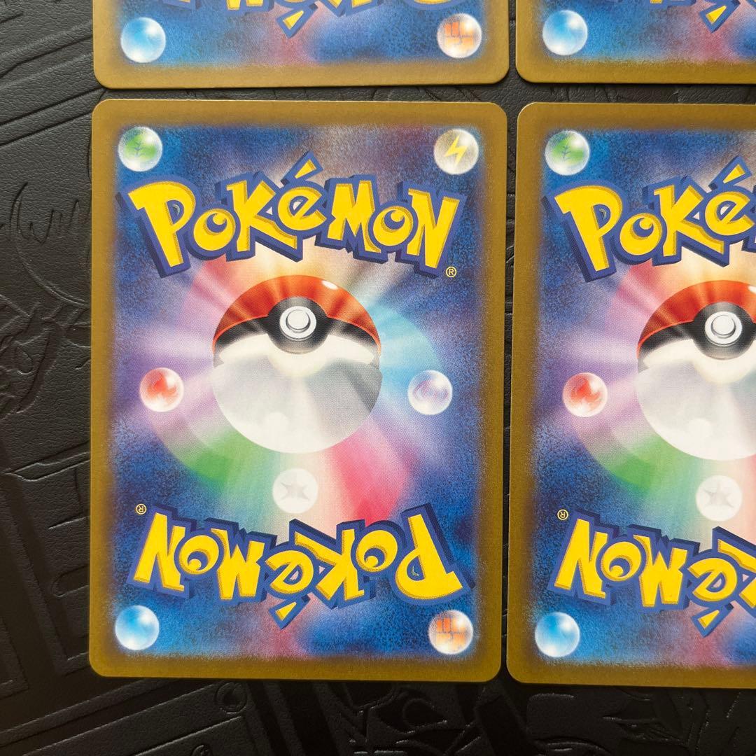 クラッシック　classic ポケカ　まとめ売り　御三家　6枚セット　進化