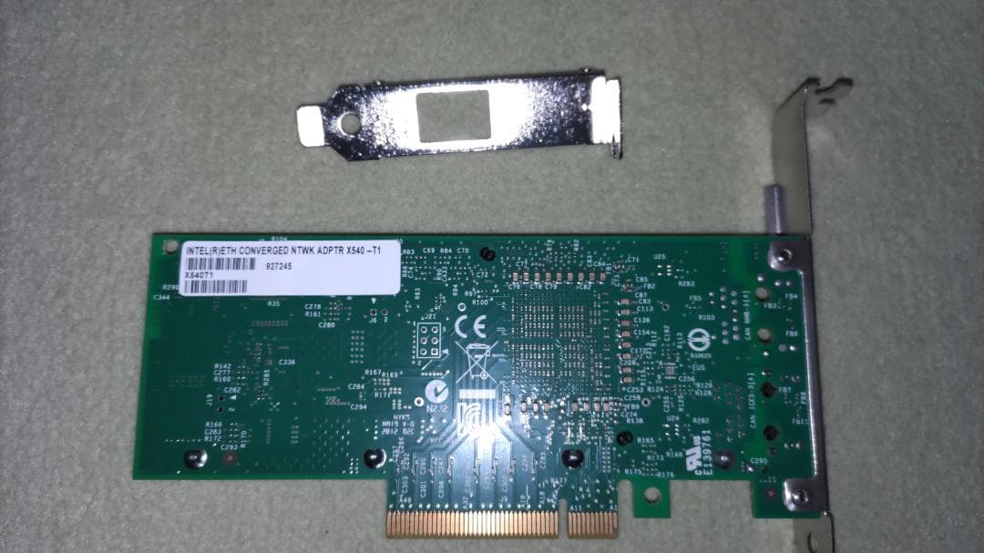 CPU intel X540-T1
