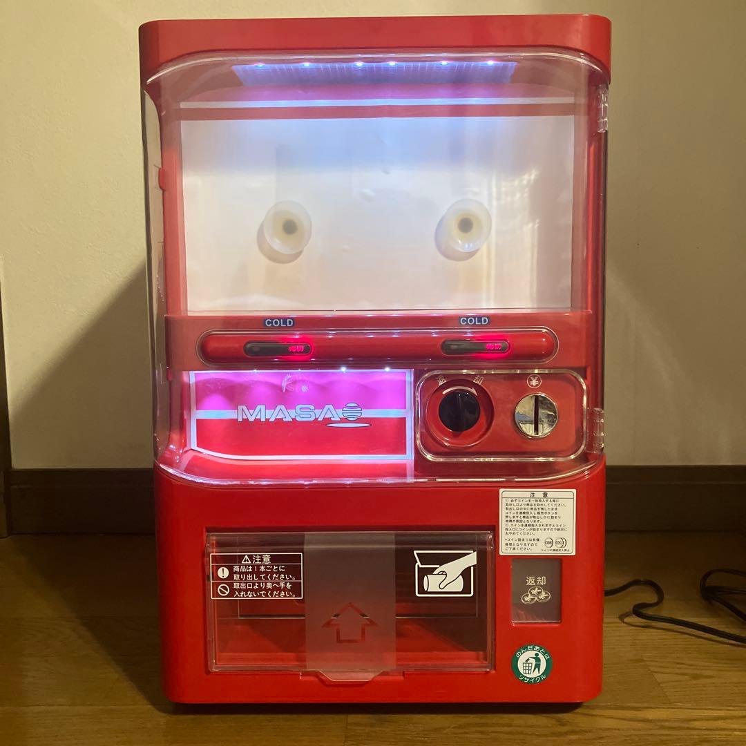【希少】【美品】自動販売機保冷庫