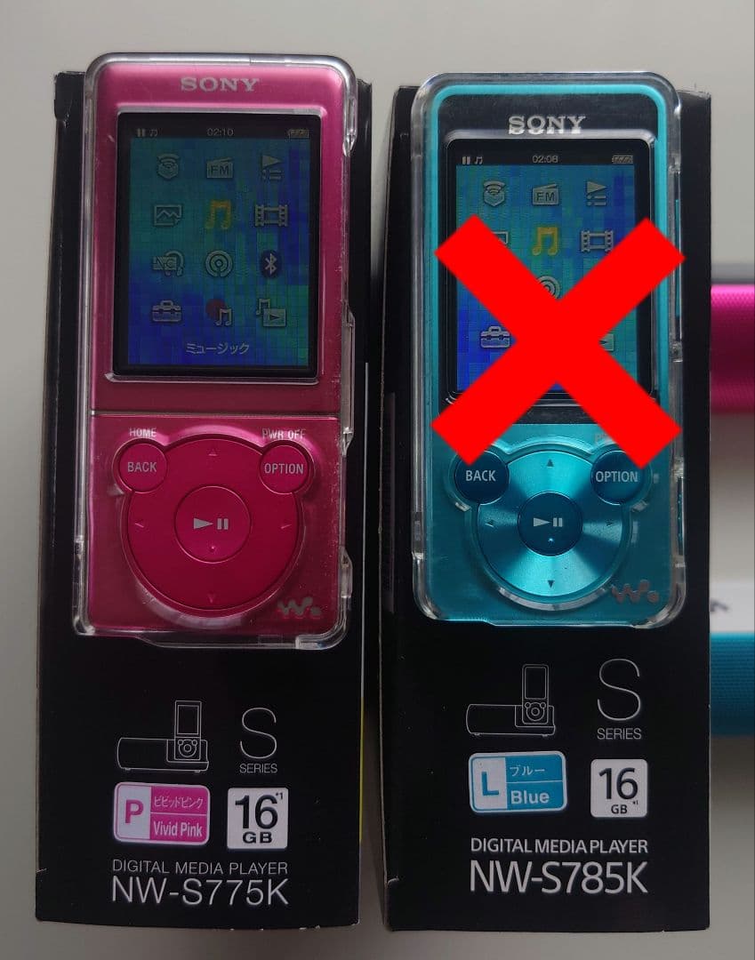 SONY NW-S775K 16GB ピンク