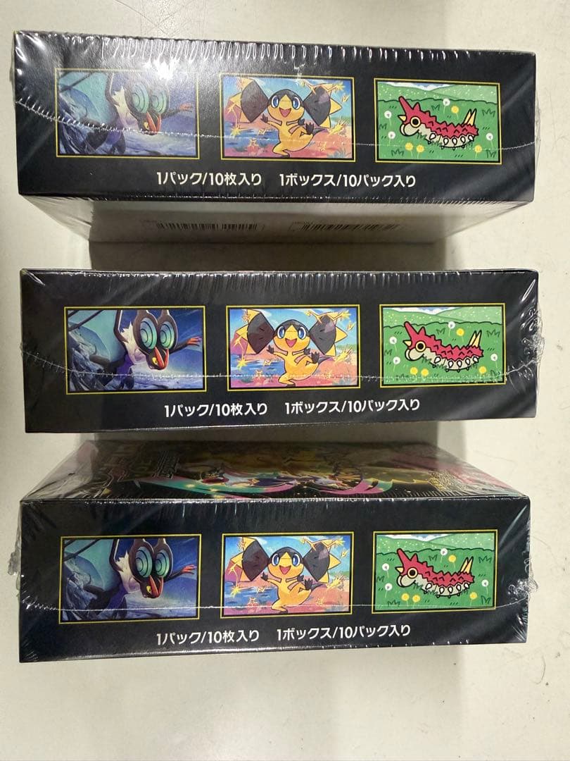 【シュリンク有り】ポケモンカードMEGAドリームEX3box