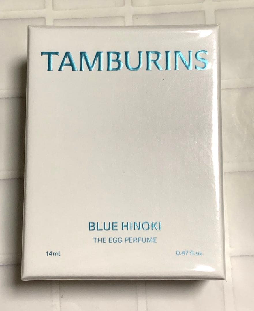 TAMBURINS ブルーヒノキ　14ml 新品未開封　ギフトセット