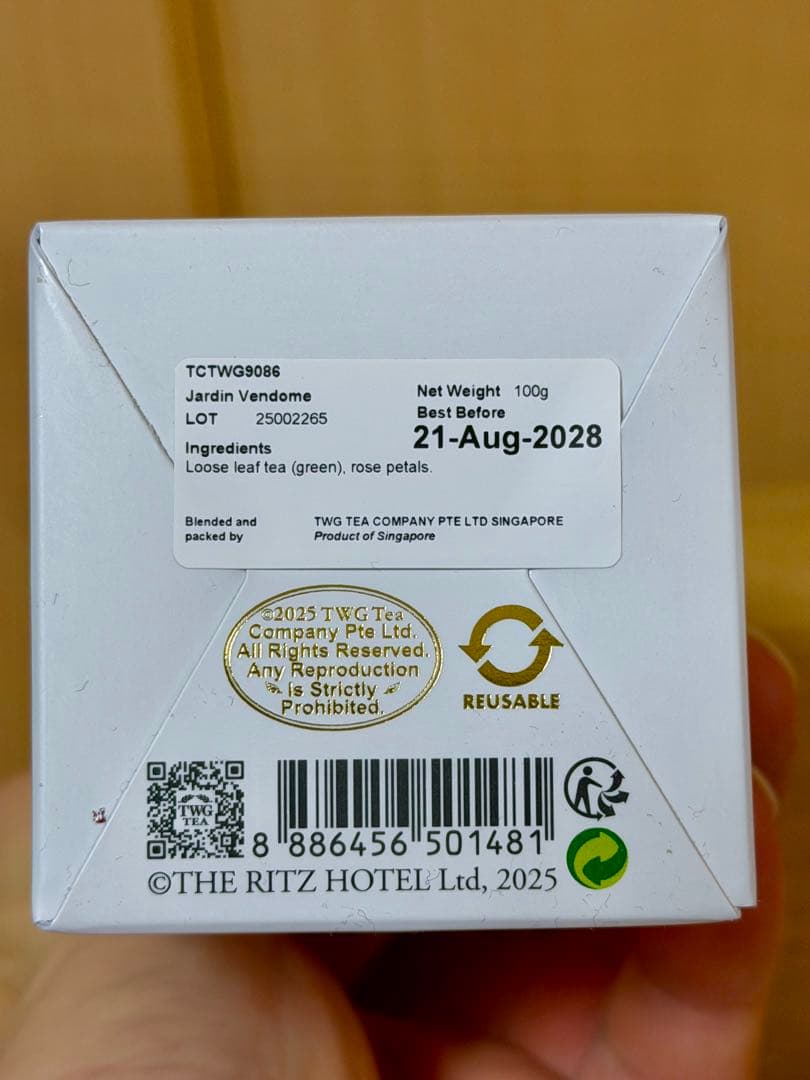茶 TWG Ritz Paris THE JARDIN VENDOME