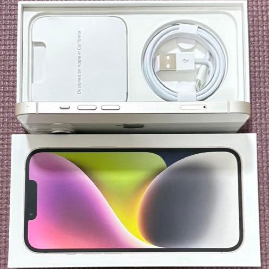 極美品 バッテリー容量100% iPhone14 128GB SIMフリー 本体