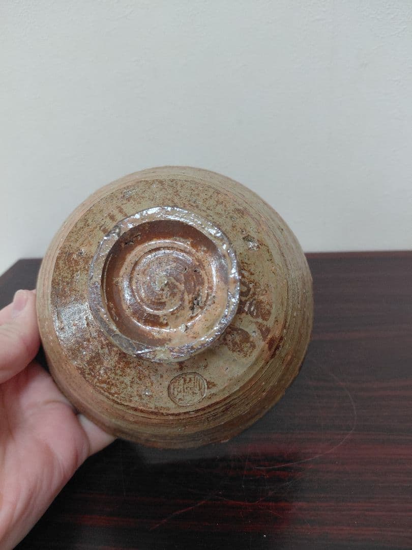 有名作家まとめて三点！茶道具　お茶碗