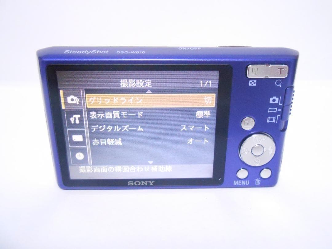 【お値下げ歓迎・美品】SONY Cyber-shot DSC-W610 ブルー
