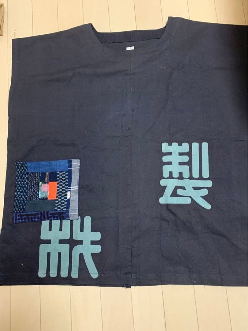 【お買い得】藍染　リメイク　ユニセックス　トップス