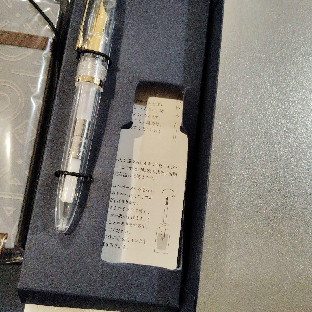 カキモリ　IQOSコラボ　万年筆などのセット品