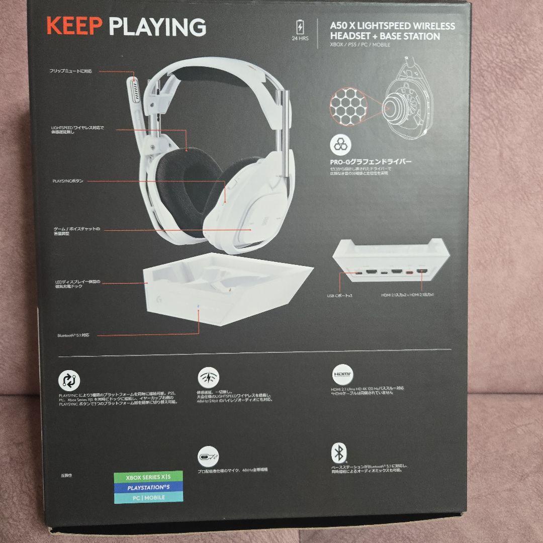 A50 X ワイヤレスゲーミングヘッドセット