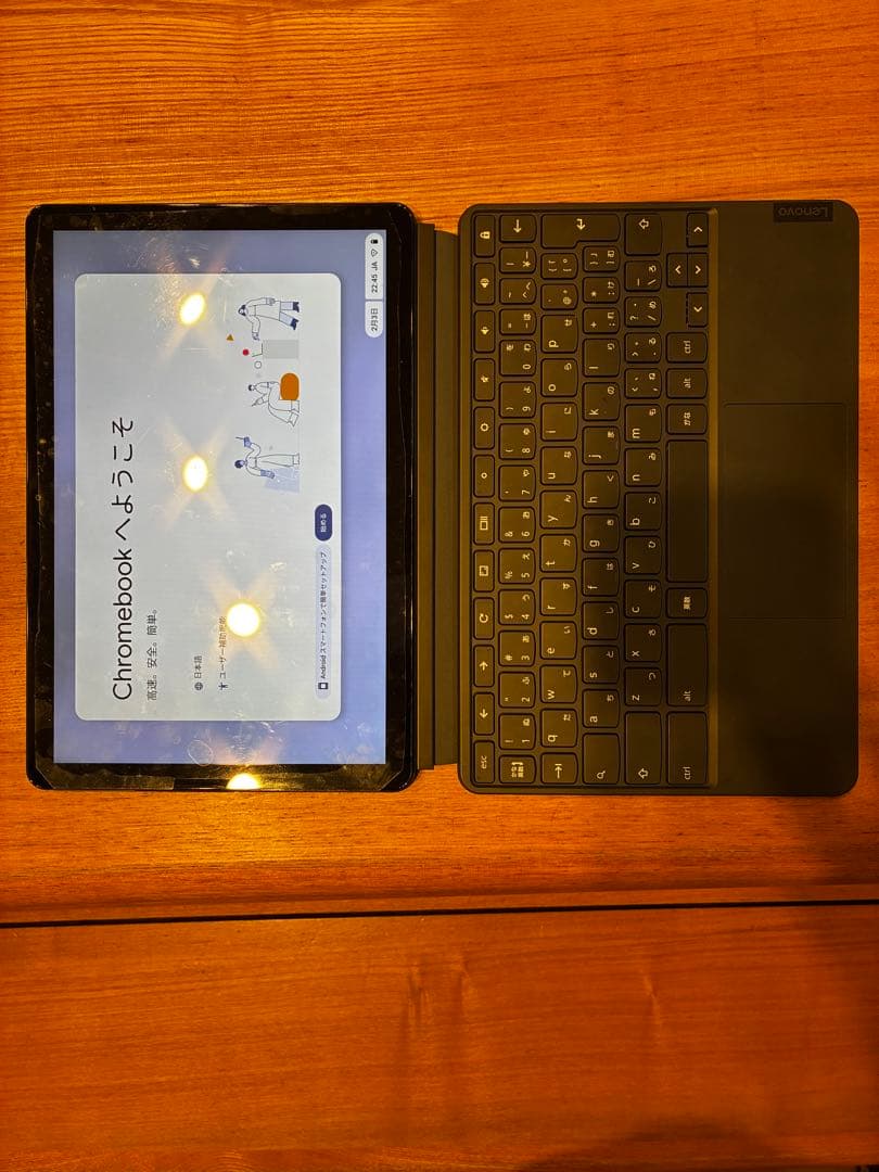 IdeaPad Duet Chromebook 即購入OK