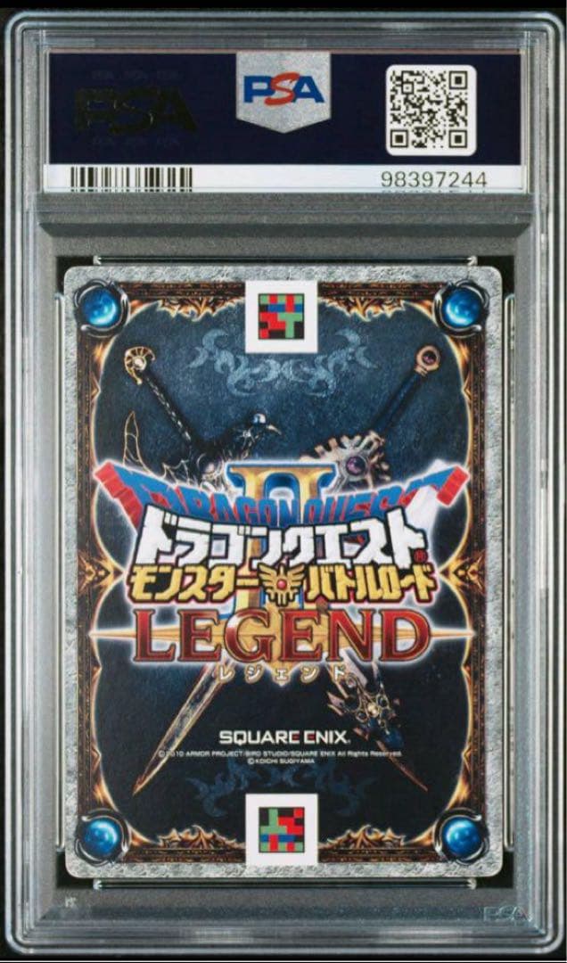 カード　ドラゴンクエスト　鳥山明　PSA4 モーモン　モンスターバトルロード