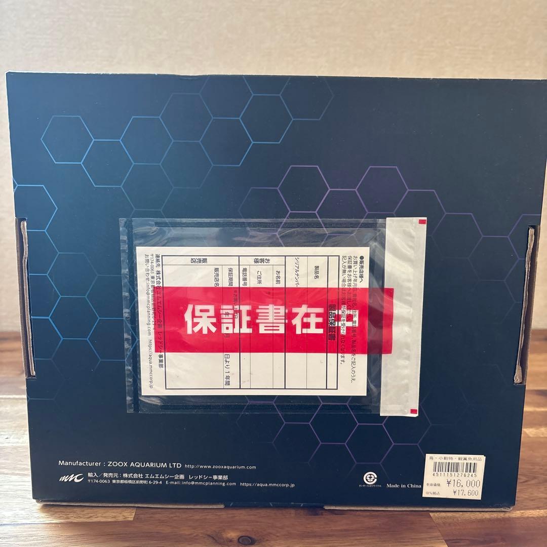 OPTIMUS Reef Nano2 オプティマス　リーフナノ2