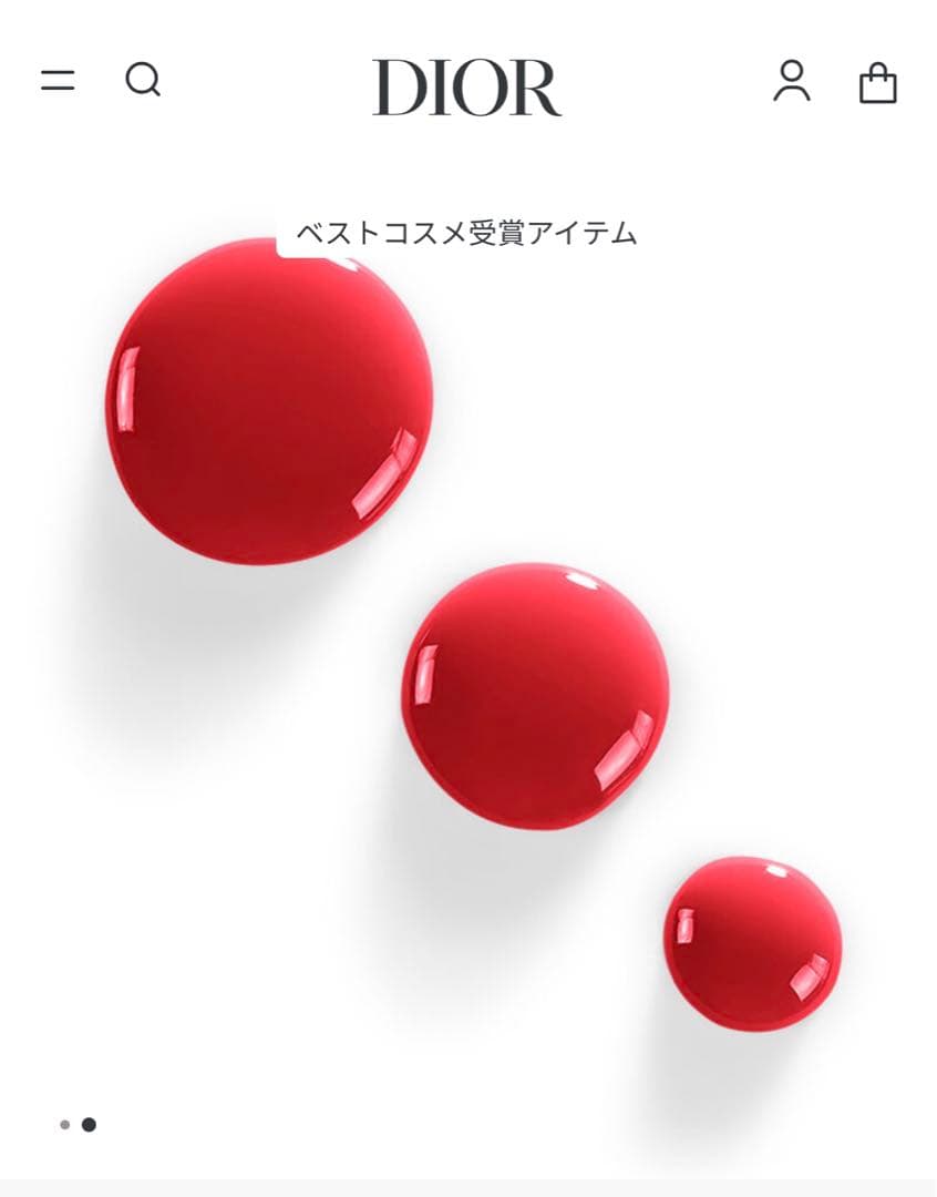 Dior 誕生日プレゼント/ノベルティ 1万円相当 口紅-ネイルセット　新品