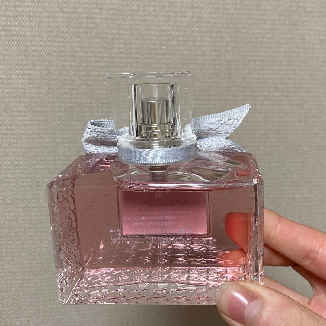 新作【ディオール】ミス ディオール パルファン 80ml