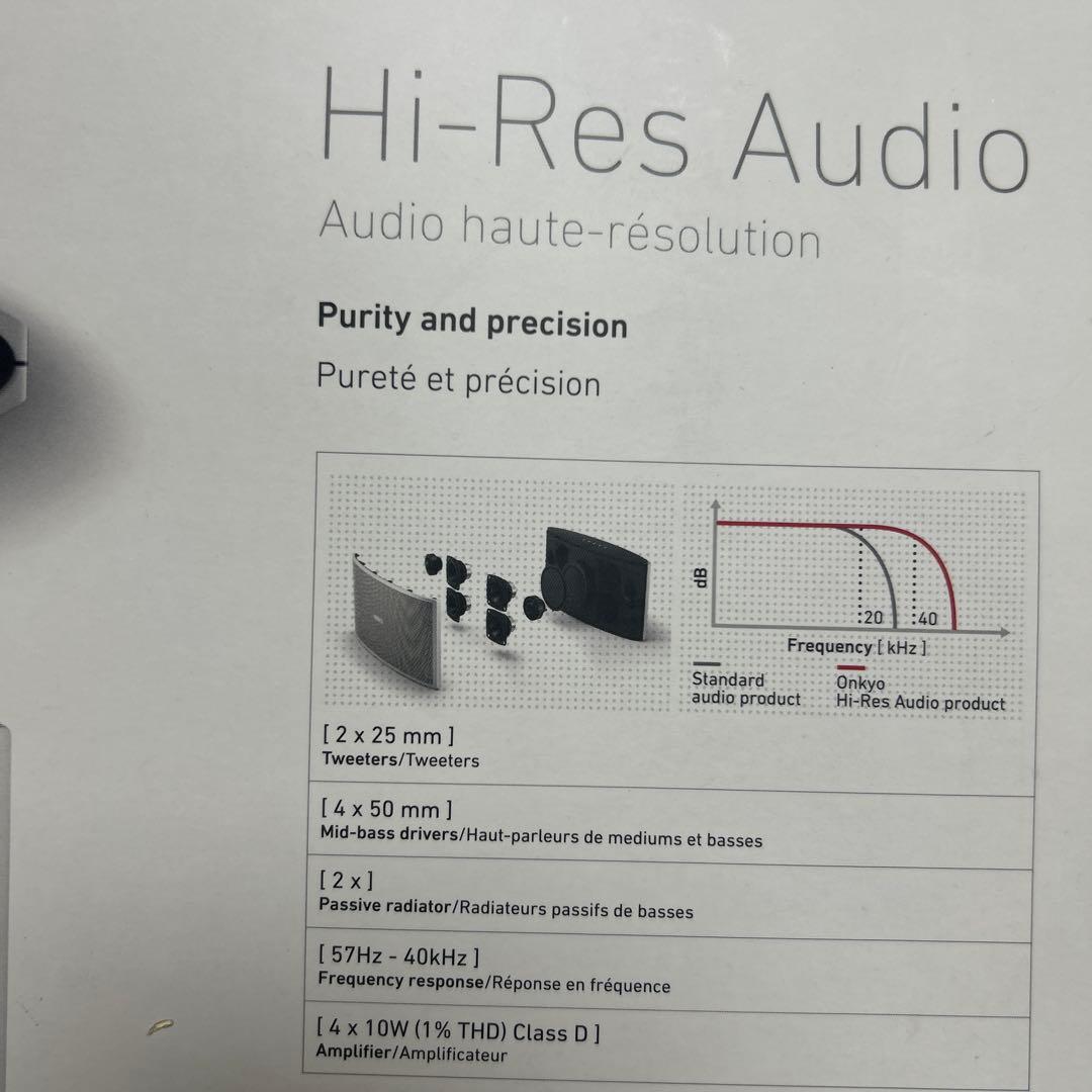 ONKYO X9 Bluetoothスピーカー