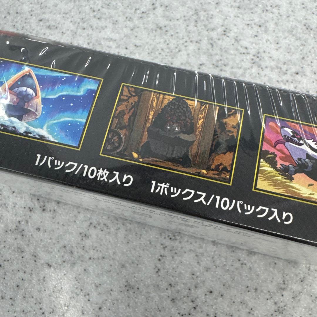 ポケモンカード MEGAドリームex シュリンク付 1box