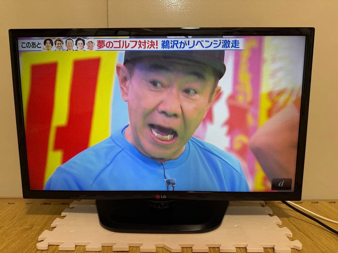 LG 32LN570B 32型2014年製⭕️上地、BS/CS、動画可テレビ