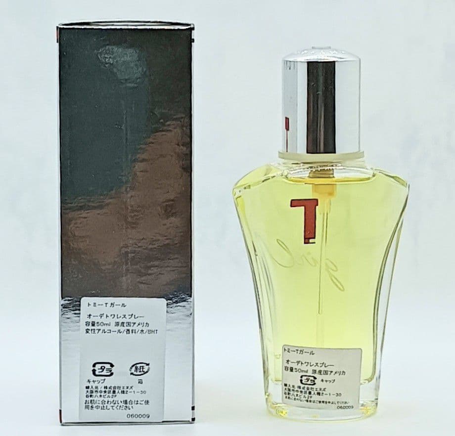 未使用 トミー ヒルフィガー トミー T ガール 50ml