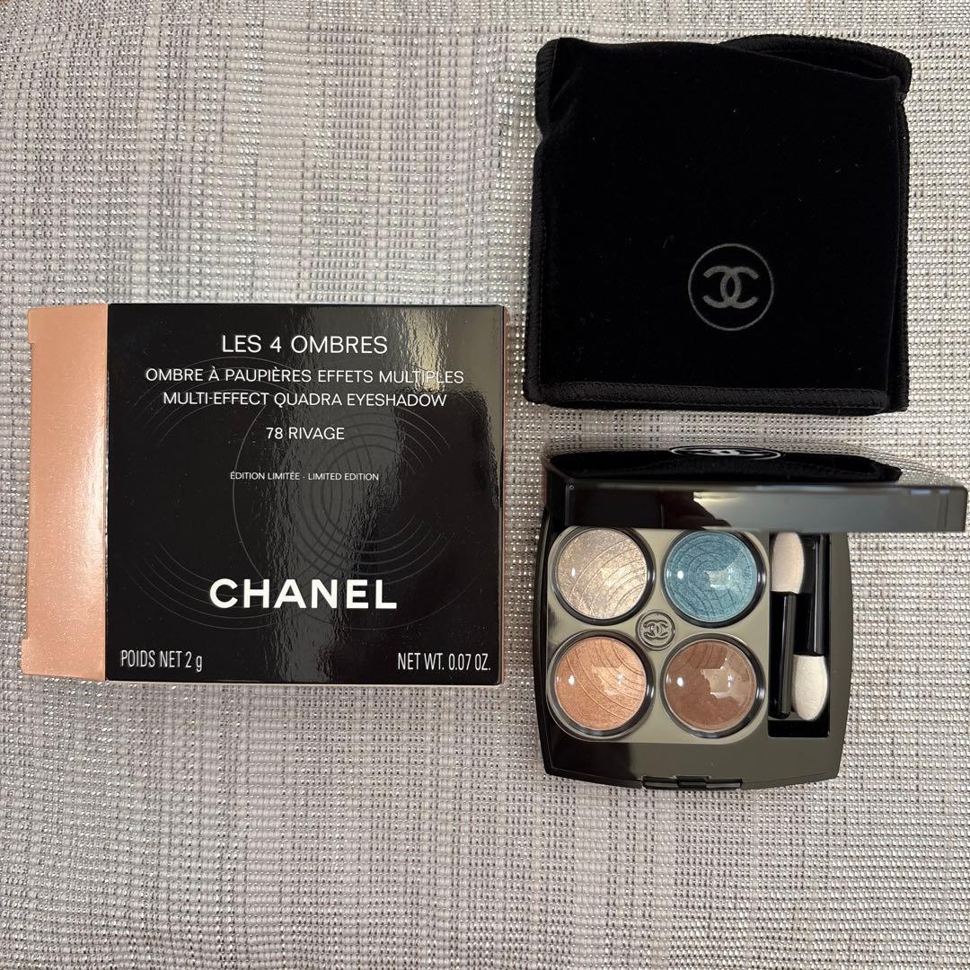 CHANEL LES 4 OMBRES 78 RIVAGE 限定版
