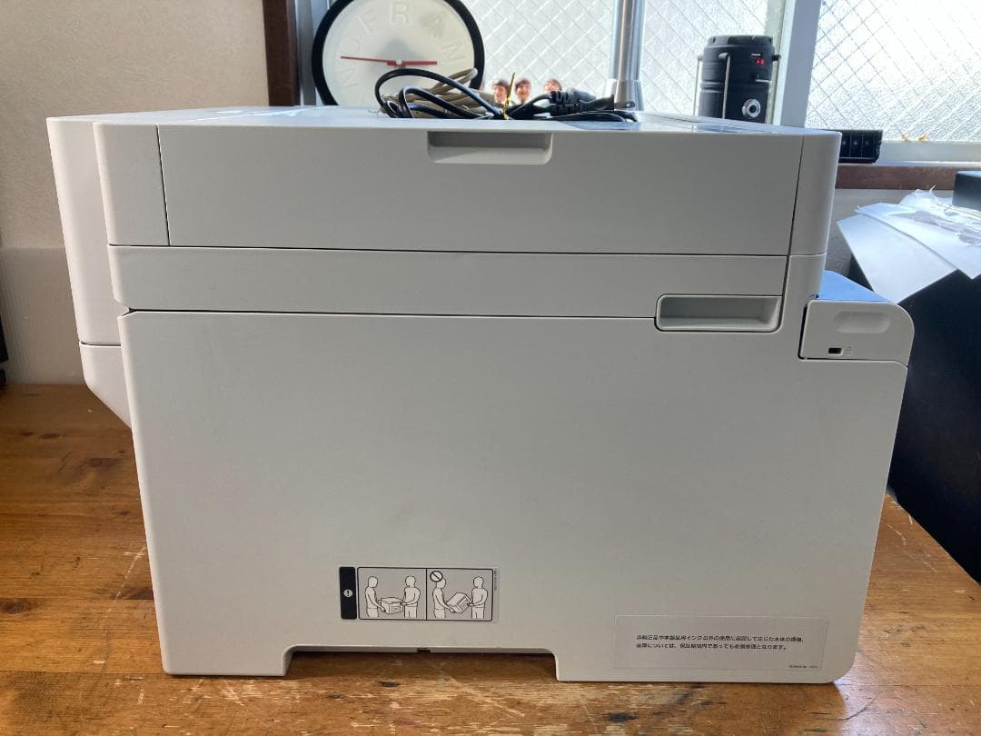 EPSON エプソン インクジェット プリンター 複合機 PX-M6711FT
