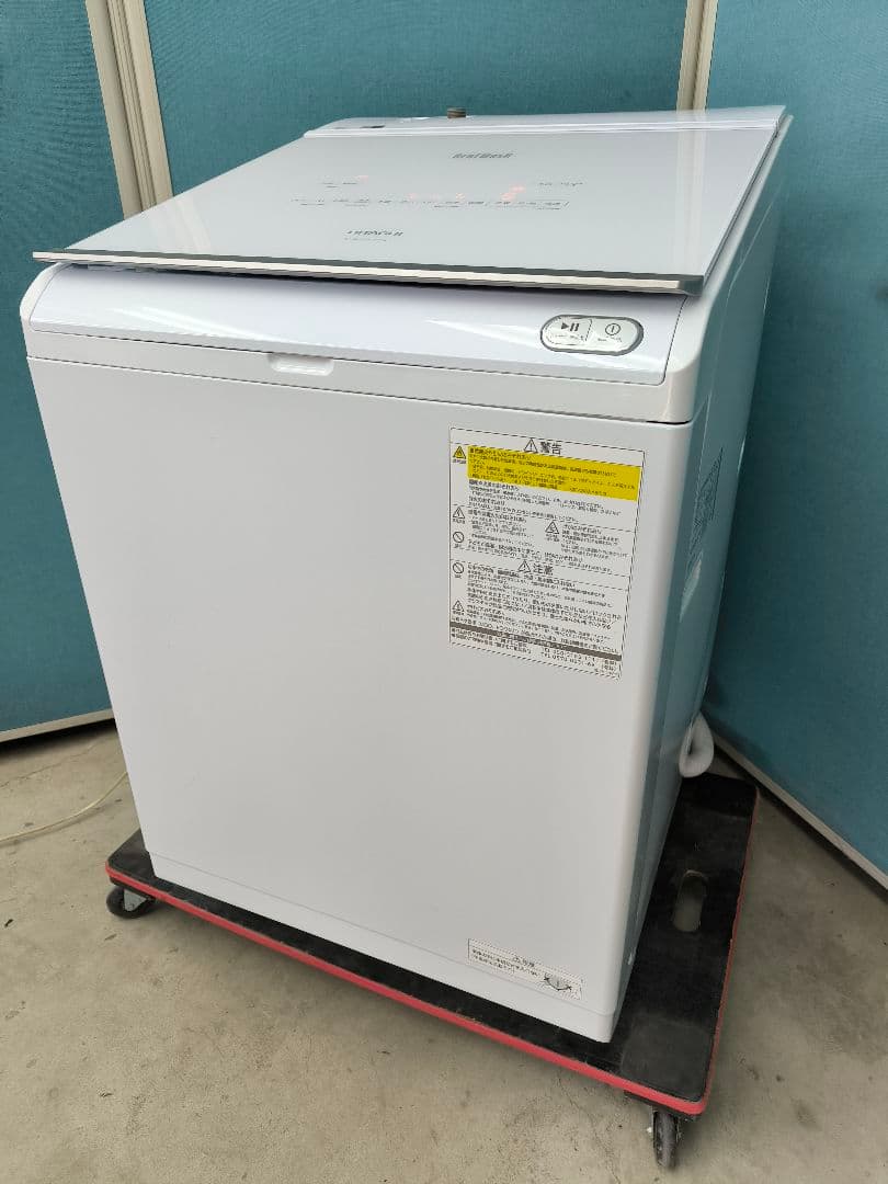 2022年製　日立縦型洗濯乾燥機 12kg/6kg洗剤自動投入BW-DX120H
