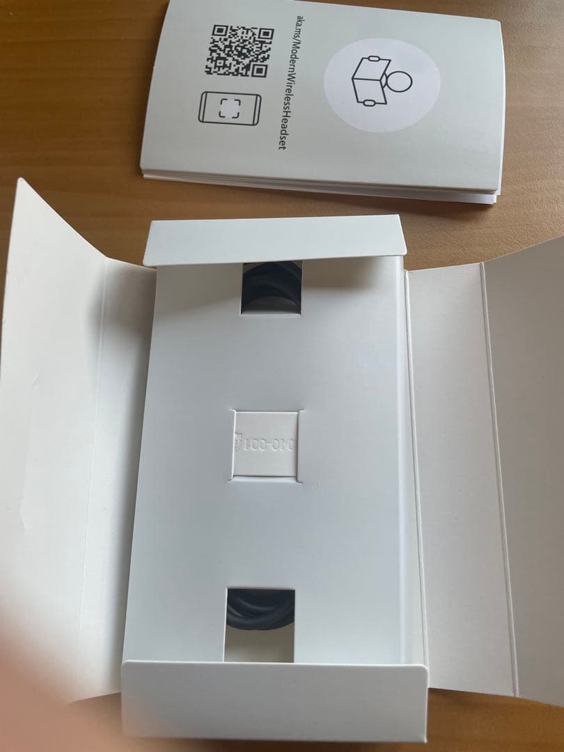 【未使用】Microsoft ワイヤレス ヘッドセット 8JR-00017