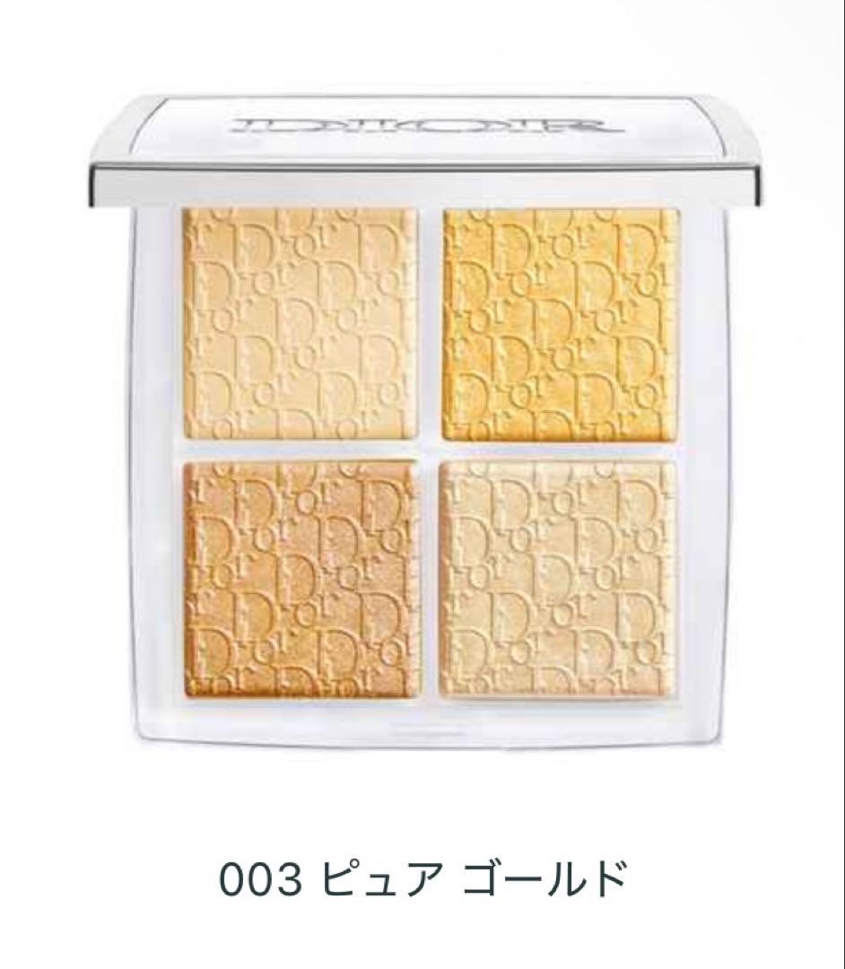Dior バックステージ グロウパレット 003 ピュア ゴールド