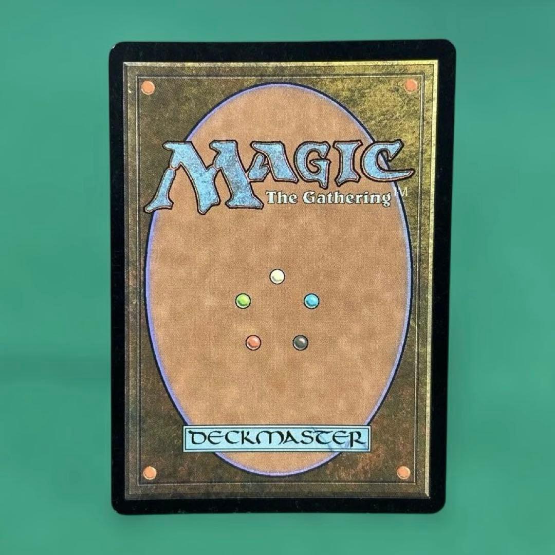 MtG 【Foil】インフェルノ【7ED】英語