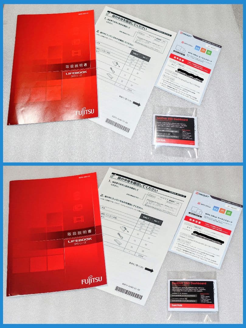【早い者勝ち】富士通 LIFEBOOK WS1/T Core i5 OSなし 黒