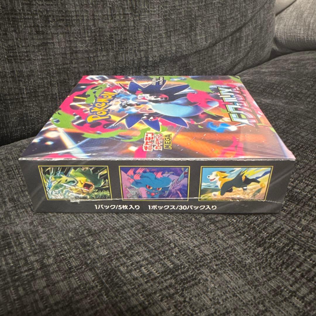 【シュリンク付き】ポケモンカードインフェルノ᙭1ボックス新品未開封品