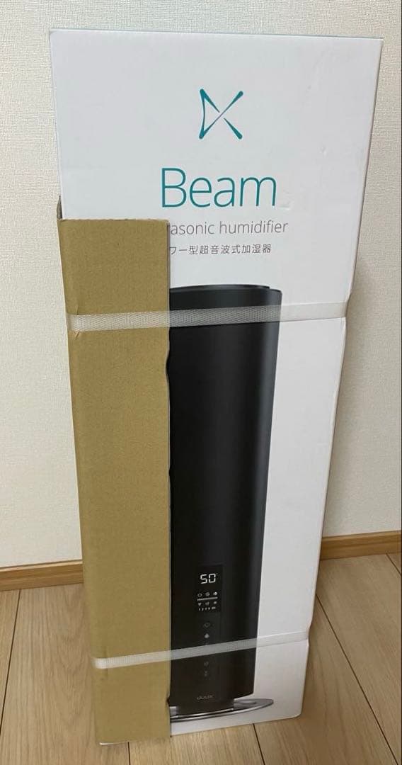 Beam タワー型超音波加湿器